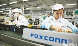 富士康事件爆料最新消息