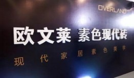 欧莱最新爆料,揭秘明星幕后故事与时尚圈风云