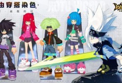 凹凸手游最新爆料微博,神秘角色登场，战斗系统升级，精彩内容抢先看！