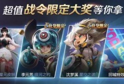 战双最新皮肤爆料,炫彩斑斓，魅力四溢！