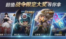 战双最新皮肤爆料,炫彩斑斓，魅力四溢！