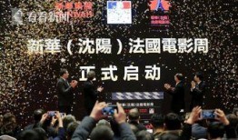 八卦爆料最新消息今天,今日娱乐圈大事件揭秘！