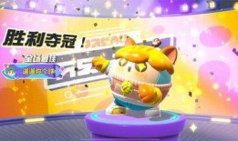 蛋仔派对游戏最新爆料,神秘新角色与全新玩法即将上线！