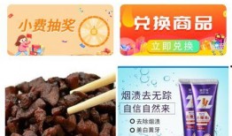 新宇星城爆料视频最新