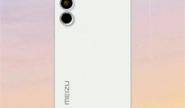 魅族20发最新爆料,颠覆性设计，性能与美学新高度