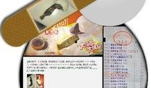 郑州思念最新爆料,揭秘食品行业新动态