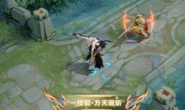 王者吕布新皮肤爆料最新,战神归来，荣耀再续！