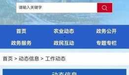 鹤壁热点爆料事件最新