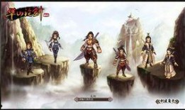 爆料华山论剑视频大全最新,揭秘最新视频大全中的武林传奇与高手对决