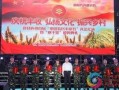 魏县最新爆料新闻事件