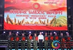 魏县最新爆料新闻事件