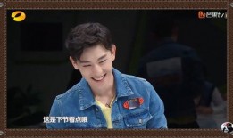 邓为最新爆料新闻,揭秘娱乐圈惊人内幕