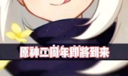 3.1卡池最新爆料,神秘角色即将登场，精彩剧情引期待