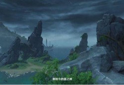 原神死域最新爆料