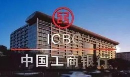 太原银行最新大爆料,揭秘金融创新与风险管控背后的故事