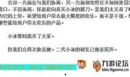 新闻格式最新爆料,最新爆料震惊业界，揭秘事件背后惊人真相！