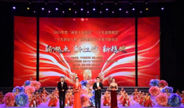 威县爆料最新动态图新闻,揭秘爆料背后的真相与影响