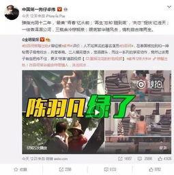 谁爆料孙家强的视频最新,揭秘背后惊人真相