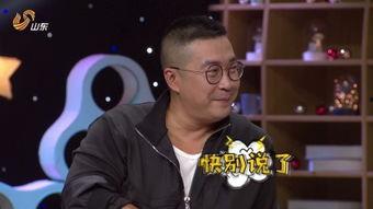 蔡成最新爆料,揭秘娱乐圈惊人内幕！