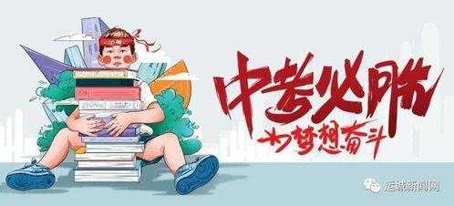 安克新品爆料最新消息,最新爆料抢先看，科技魅力一触即发！