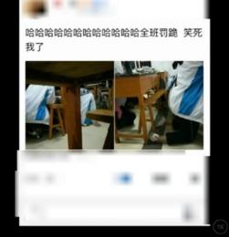 宿州三中最新爆料事件,校园事件引发社会关注
