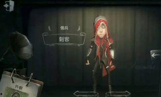 第五人格佣兵最新爆料,神秘技能曝光，战斗格局再掀风云