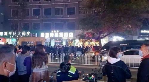 保定唐县爆料事件真相最新