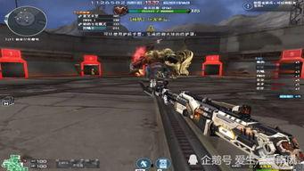 cf最新挑战活动爆料