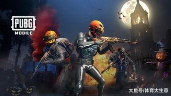 吃鸡国际服最新爆料,神秘新地图与全新玩法即将上线！