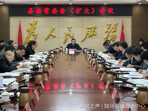 陆河新闻爆料事件最新情况