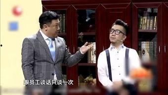 贾冰爆料骗术视频大全最新,骗术视频大全深度剖析