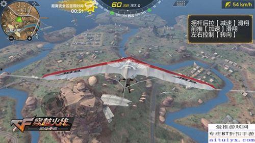 cfm赛事最新爆料