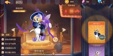 深渊皮肤最新爆料视频