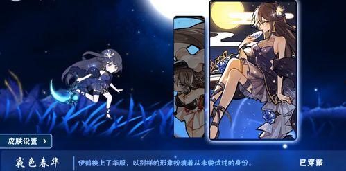 忍三最新角色爆料,神秘忍者崛起，战局风云再起！