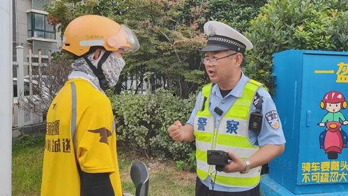 东方交警上新闻最新爆料,揭秘交通违规背后的真相