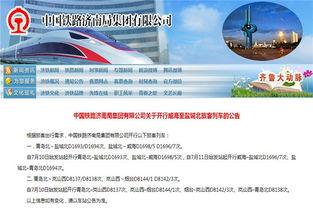 港澳最新爆料新闻报道视频,视频揭秘事件内幕，真相令人震惊